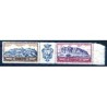 SAN MARINO 1958-  VEDUTE TRITTICO  POSTA AEREA   NUOVO  **