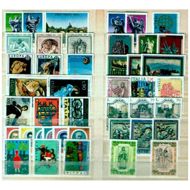 ITALIA - 1975  annata completa  nuova    **