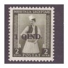 ALBANIA 1942 - SOPRASTAMPATO   NUOVO  **