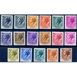 ITALIA 1955/60 - SIRACUSANA STELLE SERIE COMPLETA - 17 VALORI NUOVI **