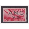 TRIESTE  AMG VG - POSTA  AEREA 10 LIRE   NUOVO **