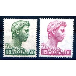 ITALIA 1970 - SAN GIORGIO SERIE  NUOVA ** FLUORESCENTI