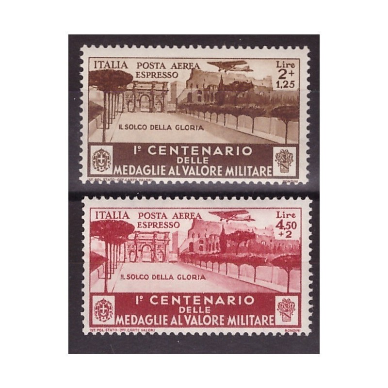 REGNO 1934 - MEDAGLIE ESPRESSI AEREI SERIE NUOVA **