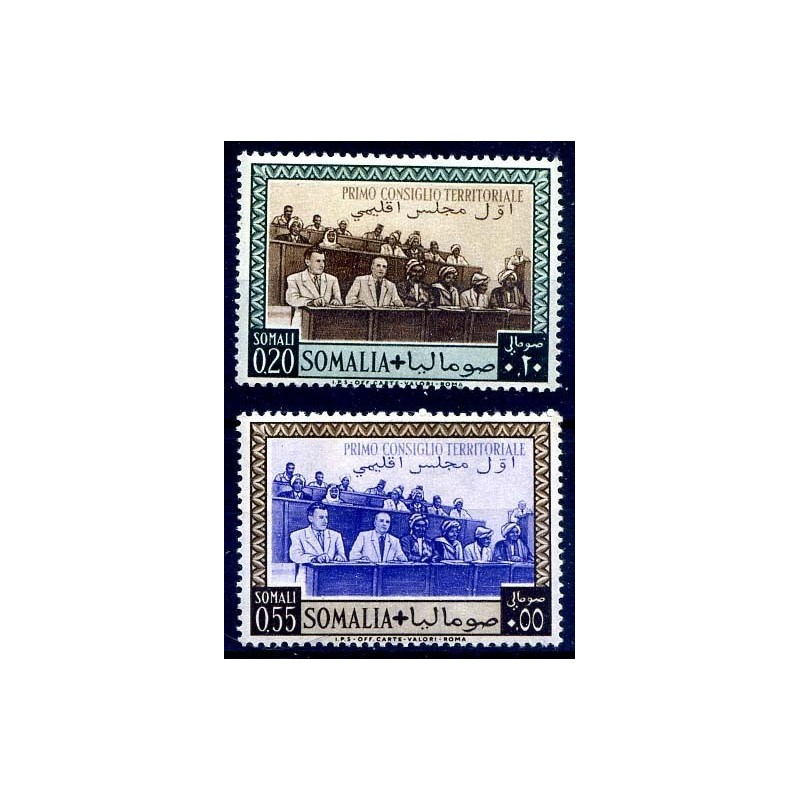 SOMALIA AFIS 1951 Consiglio Territoriale Nuovi **