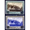 SOMALIA AFIS 1951 Consiglio Territoriale Nuovi **