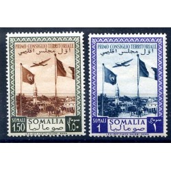 SOMALIA AFIS  1951 -  CONSIGLIO TERRITORIALE  PA  SERIE NUOVA **