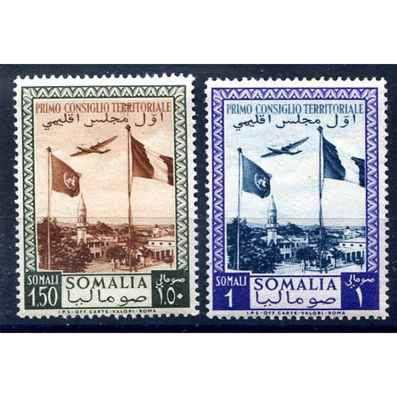 SOMALIA AFIS  1951 -  CONSIGLIO TERRITORIALE  PA  SERIE NUOVA **