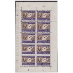 SAN MARINO 1947 - FRANCOBOLLO USA MINIFOGLIO NUOVO **