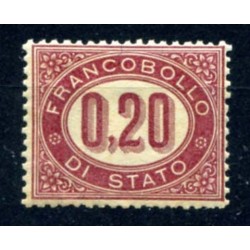 SERVIZIO 1875 20 Cent Nuovo **