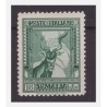 SOMALIA 1932 - PITTORICA ANTILOPE LIRE 20 NUOVO **