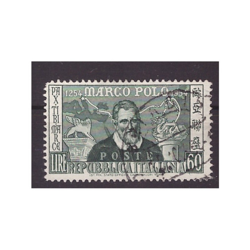 MARCO POLO - 60 LIRE FILIGRANA CAPOVOLTA DESTRA USATO