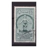 REGNO 1937 -  COLONIE ESTIVE  Lire 2,75  usato