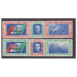 REGNO 1933 - CROCIERA NORD ATLANTICA - TRITTICI PELL - NUOVI **