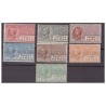 REGNO 1926/8 - POSTA AEREA - SERIE NUOVA **