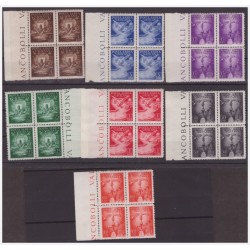 VATICANO - 1947 POSTA AEREA SERIE NUOVA ** QUARTINE LUSSO