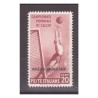 EGEO 1934 - MONDIALI DI CALCIO CENTESIMI 20 NUOVO **