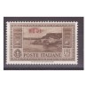 EGEO 1932 RODI - GARIBALDI LIRE 1,75 NUOVO **