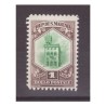 SAN MARINO 1929 - VEDUTA LIRE 1 NUOVO **