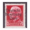 ZARA 1943 - 75 CENTESIMI - SOPRASTAMPA SPOSTATA A SINISTRA NUOVO **