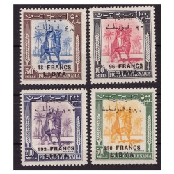 LIBIA 1952 - EMISSIONE PER FEZZAN - CAV. SENUSSITA SERIE NUOVA **