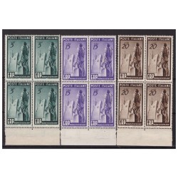 ITALIA 1949 - ERP QUARTINA NUOVA **