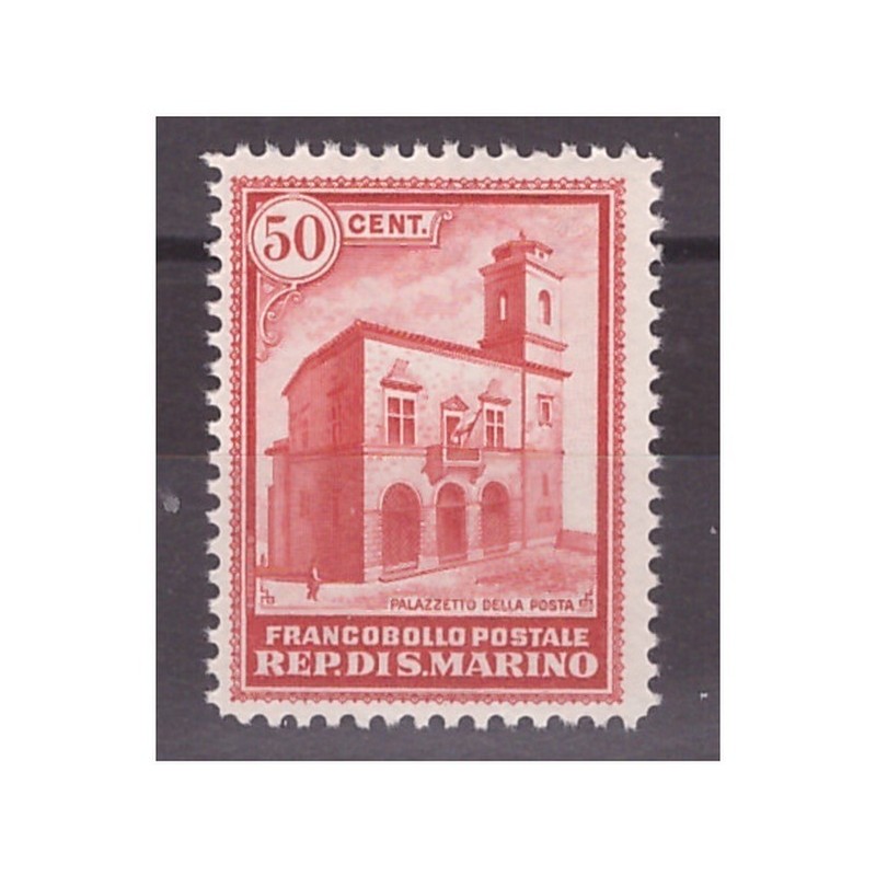 SAN MARINO 1932  -  PALAZZETTO DELLE POSTE   CENTESIMI 50    NUOVO  **