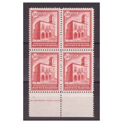 SAN MARINO 1932  -  PALAZZETTO DELLE POSTE   CENTESIMI 50    NUOVO  ** QUARTINA