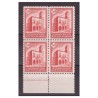 SAN MARINO 1932  -  PALAZZETTO DELLE POSTE   CENTESIMI 50    NUOVO  ** QUARTINA