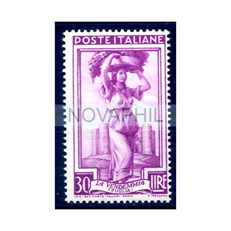 ITALIA 1955 - ITALIA AL LAVORO RUOTA Lire 30 NUOVO **