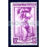 ITALIA 1955 - ITALIA AL LAVORO RUOTA Lire 30 NUOVO **