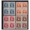 OCCUPAZIONE AUSTRIACA 1918 - GIORNALI  SERIE QUARTINA.  4  VALORI NUOVI **