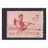 TRIESTE B - 1951  I° MAGGIO  3 d.  dentellato 11   NUOVO  **