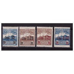 SAN MARINO 1926 - VEDUTE SOPRASTAMPATI   SERIE  NUOVA   **