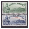 SAN MARINO 1929 -  ESPRESSI - LIBERTA' e VEDUTA   SERIE NUOVA  **