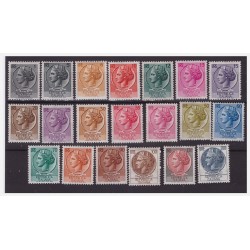 ITALIA 1955/66 -  SIRACUSANA  STELLE NON FLUORESCENTE  SERIE  20  VALORI  **