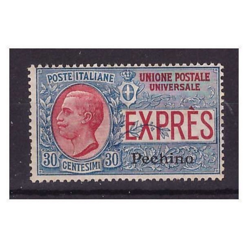 CINA PECHINO   1917 - ESPRESSI 30 Centesimi  NUOVO  **