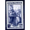 ITALIA 1950 - ITALIA AL LAVORO Lire 1   NUOVO **