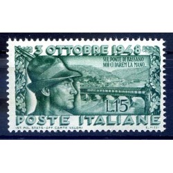PONTE DEGLI ALPINI  1946     -    NUOVO  **