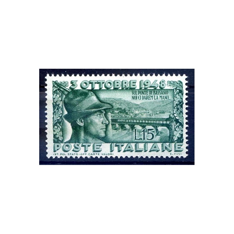 PONTE DEGLI ALPINI  1946     -    NUOVO  **