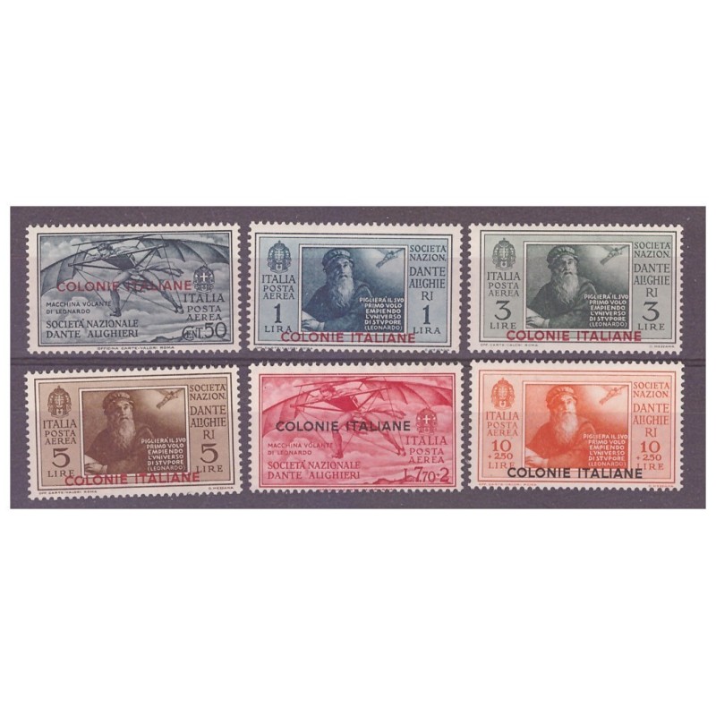 COLONIE 1932 - EMISSIONI GENERALI DANTE ALIGHIERI POSTA AEREA SERIE NUOVA **