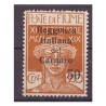 FIUME 1920 - REGGENZA DEL CARNARO Cent. 50 su 20 nuovo **