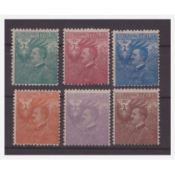 REGNO D'ITALIA 1906  -  MICHETTI  SAGGI PROVE  DI COLORE