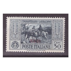 EGEO 1932 RODI - GARIBALDI CENTESIMI 30 NUOVO **