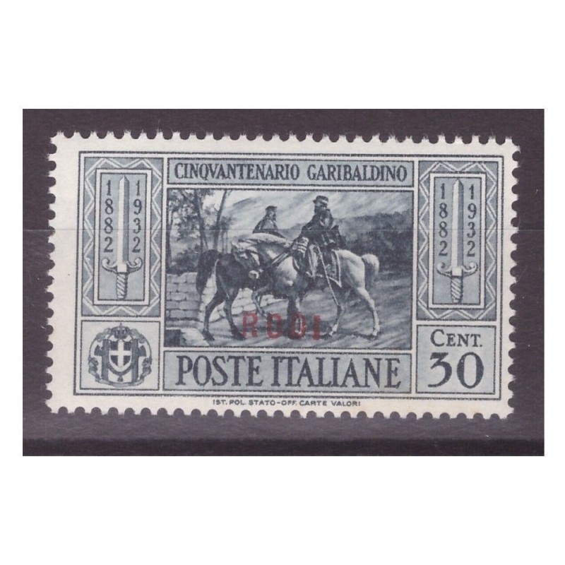 EGEO 1932 RODI - GARIBALDI CENTESIMI 30 NUOVO **