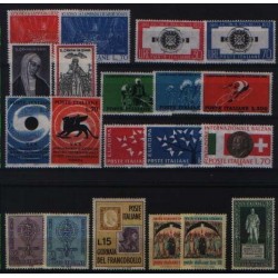 ITALIA - annata completa 1962 nuova **