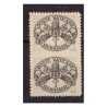 VATICANO - 1945 SEGNATASSE 1 LIRA COPPIA VERT. NON DENTELLATA AL CENTRO **