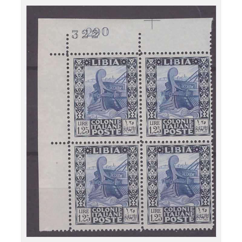 LIBIA 1931 - PITTORICA   Lire 1,25  -  NUMERO DI TAVOLA