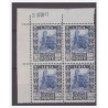 LIBIA 1931 - PITTORICA   Lire 1,25  -  NUMERO DI TAVOLA
