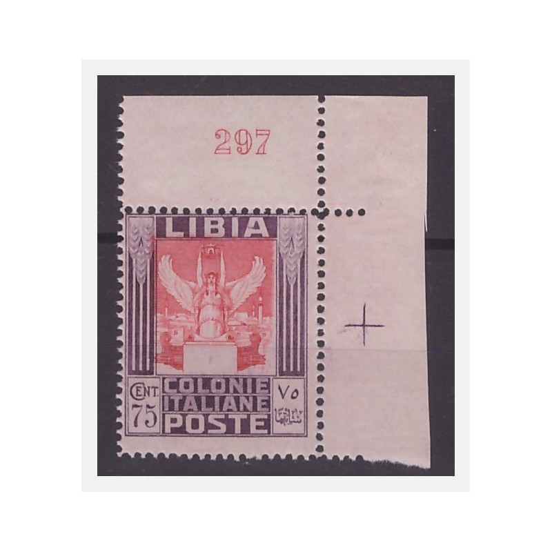 LIBIA 1931 - PITTORICA Cent. 75 - NUMERO DI TAVOLA