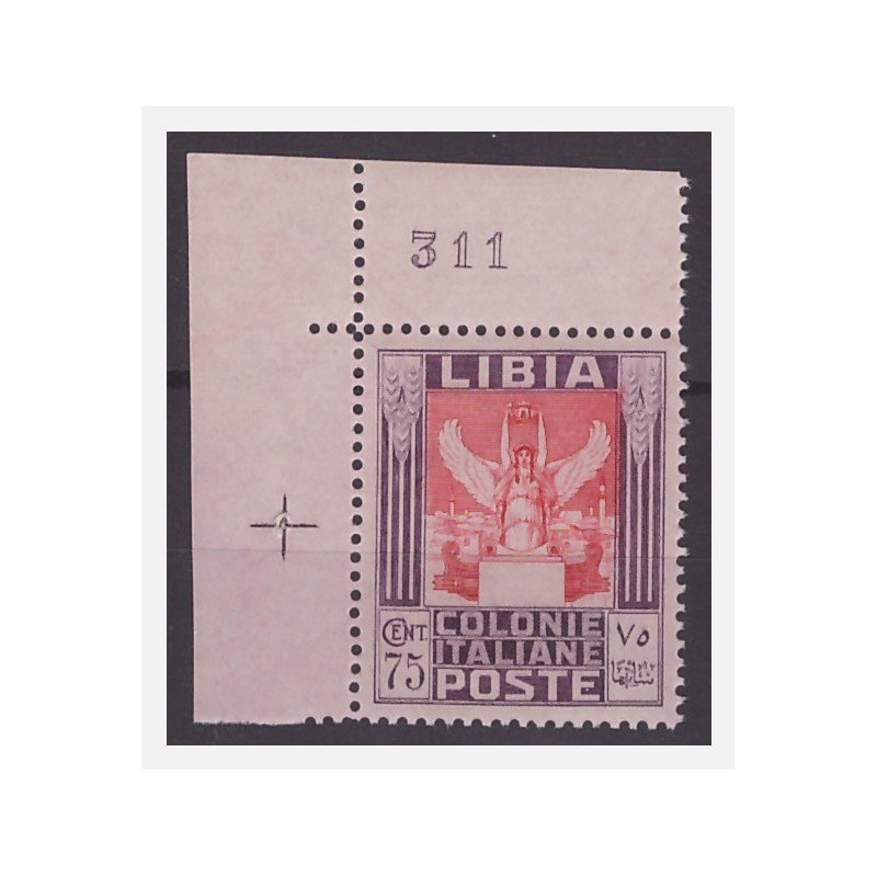 LIBIA 1931 - PITTORICA   Cent. 75  -  NUMERO DI TAVOLA